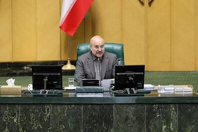 سیاست جمهوری اسلامی ایران حفظ ثبات و امنیت در منطقه و خلیج فارس