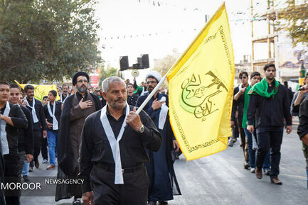 مراسم عزاداری عاشورای حسینی در قم 