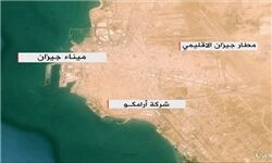 اصابت موشک بالستیک یمن به شرکت «آرامکو» در جیزان