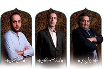 اعلام اسامی فیلم های کوتاه «داستانی» بخش رقابتی جشنواره «سما»