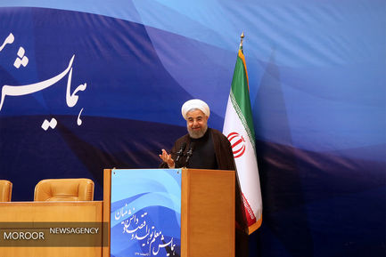 همایش معلم، تولید و اقتصاد دانش بنیان‎ با حضور رییس جمهور