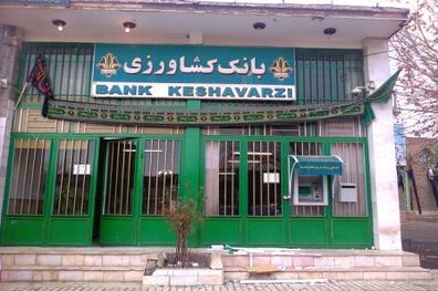 مدیر عامل بانک کشاورزی از توسعه شهرک های گلخانه ای حمایت کرد