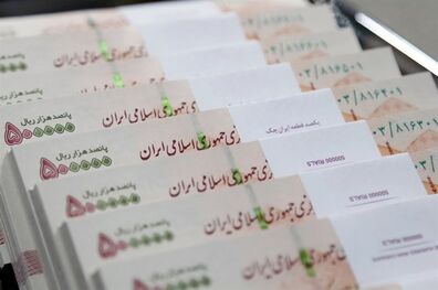 حقوق سال آینده ۱۱/۵ میلیون شد