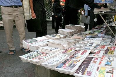 یارانه بیمه پاییز 96 رسانه ها آماده دریافت شد/پایان دی آخرین فرصت رفع نواقص پرونده بیمه فصل بهار