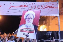 دفاع از شیخ عیسی قاسم تا پای جان