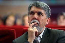 دایره‌المعارف فرهنگ ایرانی،شعر است