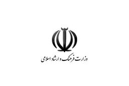مجوز ۲۱۱ تک آهنگ و ۶ آلبوم موسیقی صادر شد 