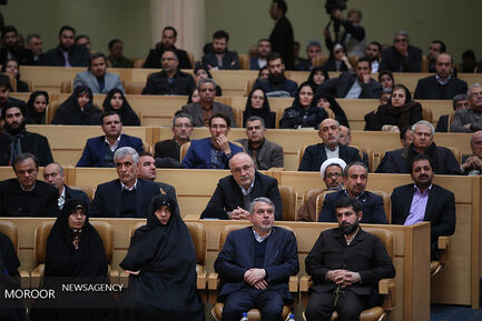 رونمایی از منشور حقوق شهروندی