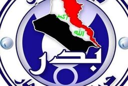 دولت عراق در برابر تحریم های ظالمانه آمریکا در کنار ایران باشد 