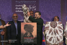 رونمایی از محصولات فرهنگی بسیج