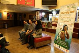 فیلمنامه خوانی«قصه پری دریایی»به نفع بنیاد بیماریهای نادر برگزار می شود