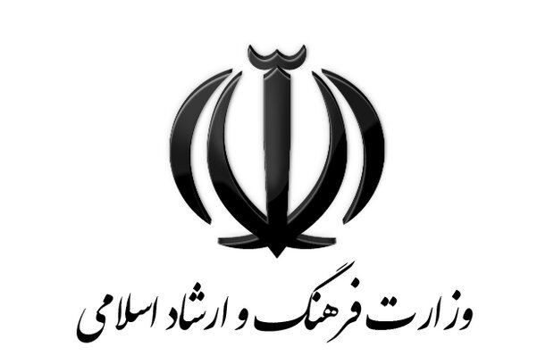 مدیران اداره کل هنرهای نمایشی منصوب شدند