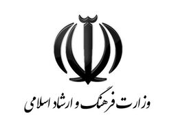 پرداخت یارانه به نشریات ، روزنامه‌ها و سایر رسانه‌های مناطق سیل زده