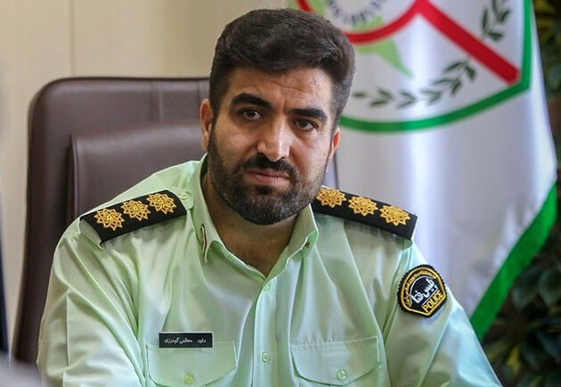نارنجک‌های ریموت‌دار با قدرت انفجار بالا کشف شد