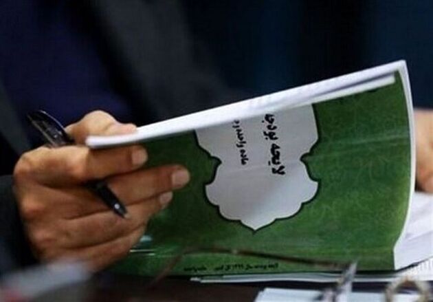 بودجه سال آینده ۵۲۶۱ هزار میلیاردی بسته شد