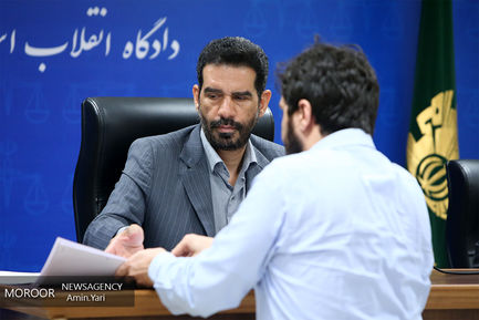 دومین جلسه دادگاه رسیدگی به مفسدان اقتصادی در بانک سرمایه