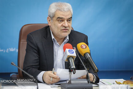 نشست خبری معاون وزیر صنعت، معدن و تجارت