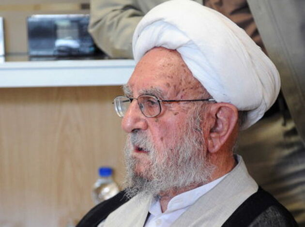 آیت الله ابراهیم امینی به ملکوت اعلی پیوست