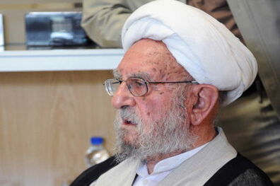 آیت الله ابراهیم امینی به ملکوت اعلی پیوست