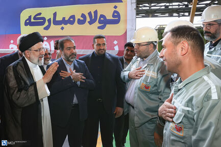 سفر رئیس جمهور به اصفهان