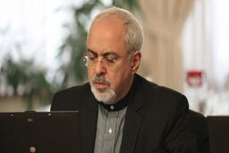 درخواست برجامی ظریف از دبیرکل جدید سازمان ملل متحد