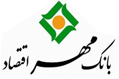 باید با استفاده از ابزارهای در اختیار، مشکلات موجودبرطرف شود