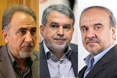 نجفی، صالحی امیری و سلطانی فر وزرای پیشنهادی دولت به مجلس