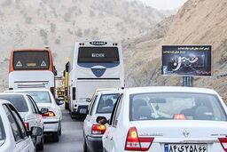 محور مهران به ایلام تا اطلاع ثانوی یک طرفه است/زائران اربعین با خستگی رانندگی نکنند
