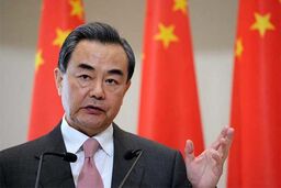 چین باج نمی دهد