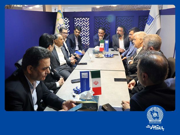 حمایت از صنعت پتروشیمی خطمشی ماندگار بانک تجارت
