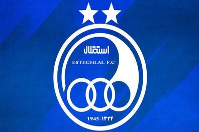 استقلال به دنبال جذب میلیچ