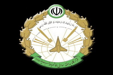 بیانیه قرارگاه پدافند هوایی خاتم الانبیا(ص) ارتش درباره شلیک سامانه‌های پدافندی در تهران
