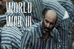 اکران فیلم سینمایی «جنگ جهانی سوم» در سینما به منظور حضور در اسکار