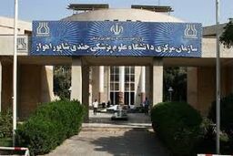 چرا عمل پیوند عضو کودک ماهشهری در اهواز انجام نشد؟