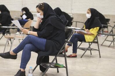 سازمان سنجش به داوطلبان کنکور هشدار داد