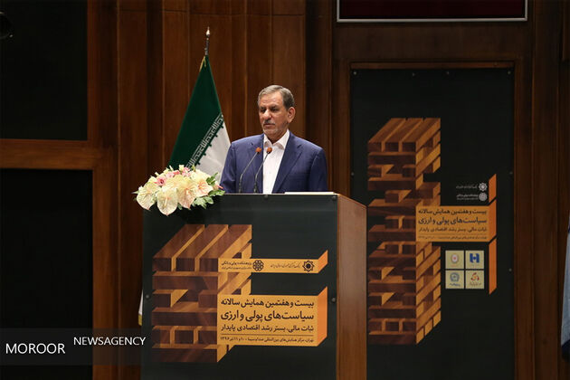 جای هیچ گونه نگرانی وجود ندارد