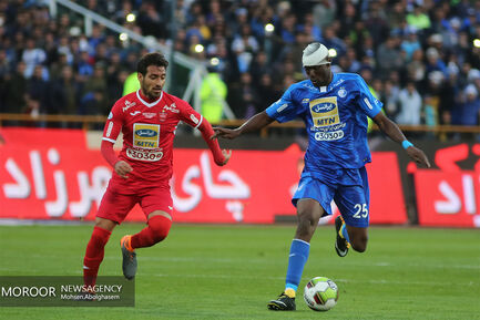شعرآورد ۸۶ تهران