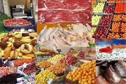تخفیف ویژه کالاهای اساسی ماه مبارک رمضان در استان بوشهر