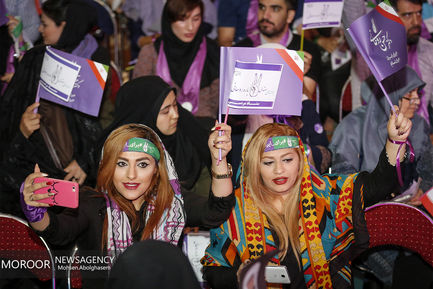 همایش اصولگرایان معتدل حامی حسن روحانی