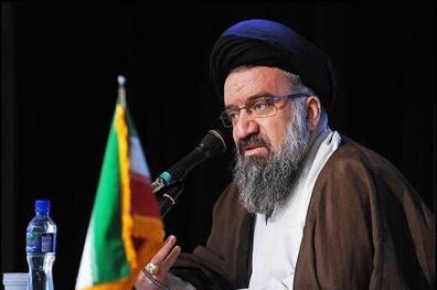 خطیب این هفته نماز جمعه تهران 11 اسفند مشخص شد