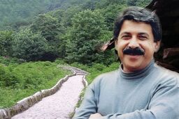 مراسم گرامی‌داشت شیون فومنی برگزار می‌شود