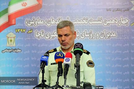 نشست فرماندهان پلیس پیشگیری نیروی انتظامی