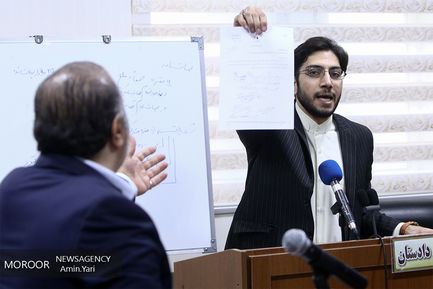 اولین جلسه دادگاه رسیدگی به اتهامات مجید عادلیان 