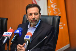 برخورد با فعالیت‌های غیراخلاقی و امنیتی در فضای مجازی