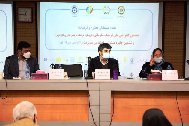 اساس کار ذوب آهن اصفهان بر محور مسئولیت های اجتماعی است