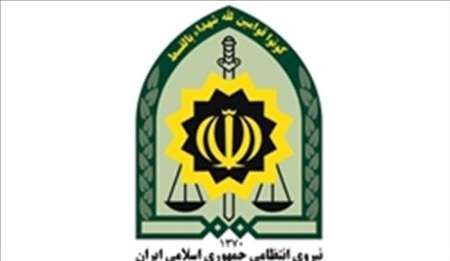 کشف بیش از 12 کیلو هروئین در خرم‌آباد