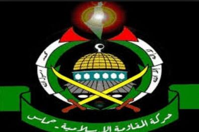 دادگاه نظامی حماس جاسوس اسرائیل را به اعدام محکوم کرد