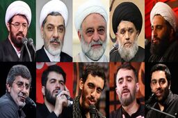 لیست برنامه هیات های عزاداری با فرارسیدن ایام شهادت حضرت زهرا (س)