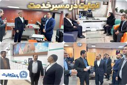 ضرورت ارائه خدمات حرفه‌ای به‌منظور جلب رضایت مشتریان