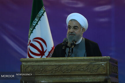 حسن روحانی